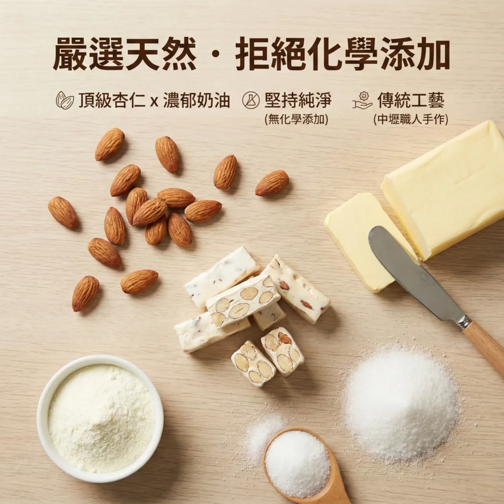 french style original nougat irresistible flavor taoyuan specialty zhongli gift autumn winter limited 04 yellowdaddy 1