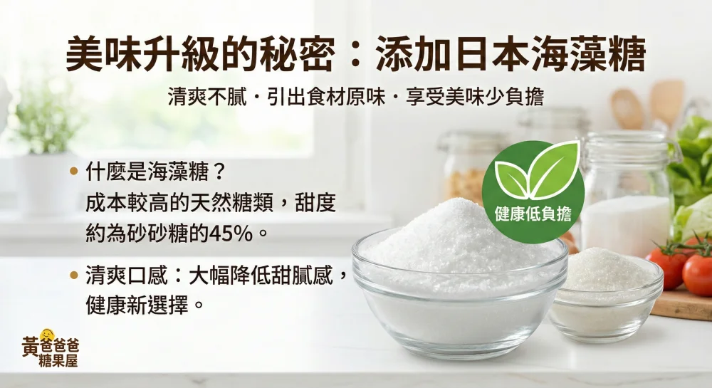 handmade taiwan macadamia milk nougat creamy flavor taoyuan specialty zhongli gift autumn winter limited05 yellowdaddy