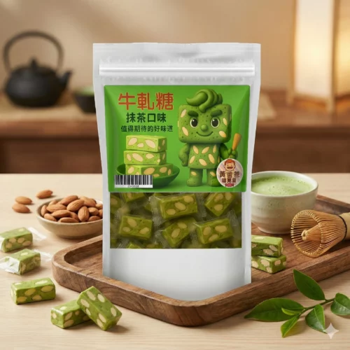 handmade-taiwan-uji-matcha-nougat-premium-green-tea-flavor-taoyuan-specialty-zhongli-gift-autumn-winter-limited-01-yellowdaddy