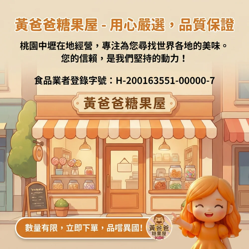 premium dried apricots orchard background 07 yellowdaddy