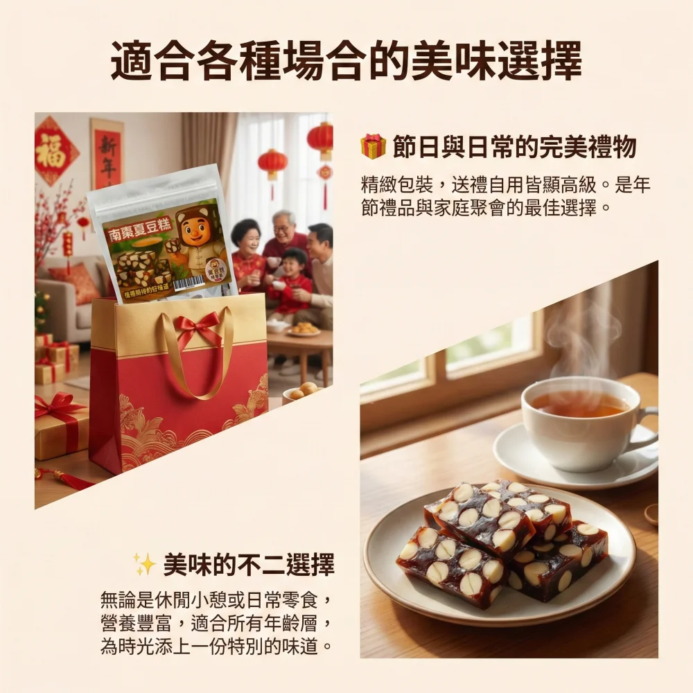 south date macadamia nut cake 07 yellowdaddy