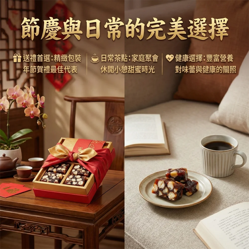 south date macadamia nut cake 08 yellowdaddy