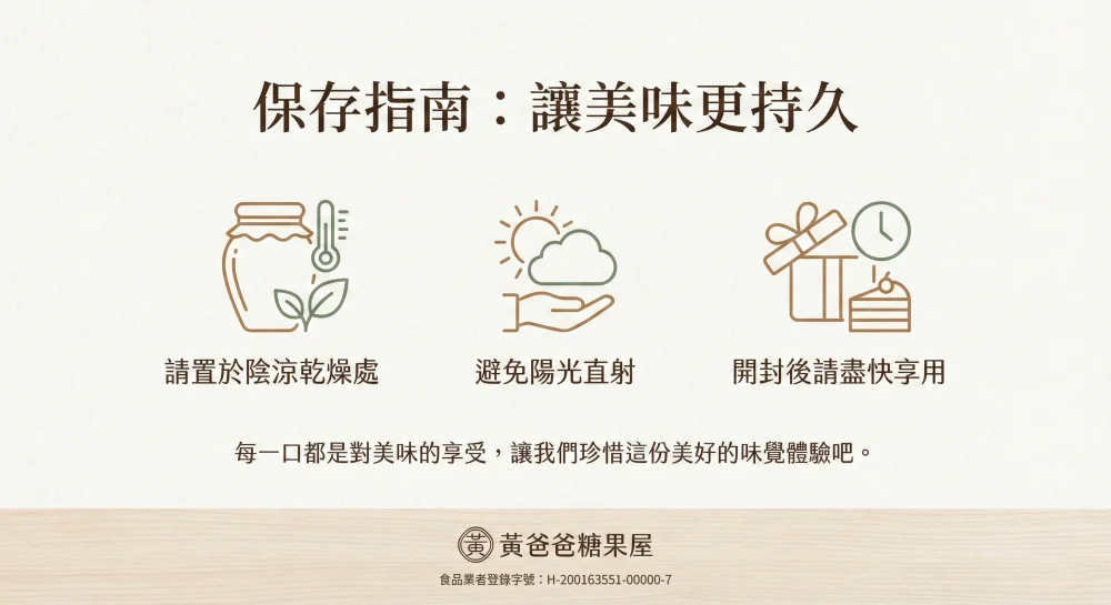 south date macadamia nut cake 10 yellowdaddy