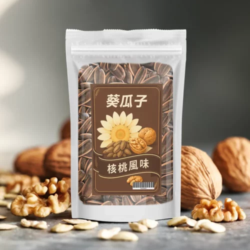 walnut-flavored-sunflower-seeds-natural-healthy-taoyuan-specialty-zhongli-souvenir-gift-01-yellowdaddy