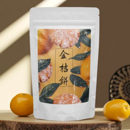 taiwan-kumquat-cake-natural-flavor-handmade-taiwanese-specialty-zhongli-souvenir-sweet-kumquat-preserved-fruit.jpg-02-yellowdaddy