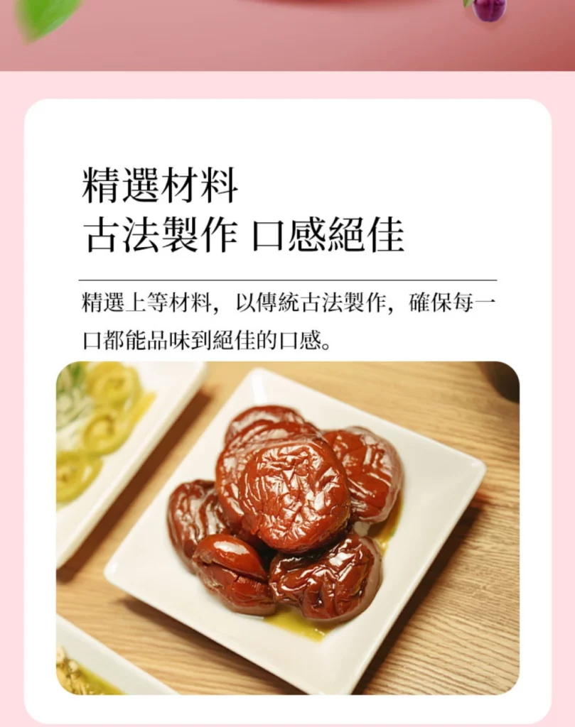 candystore treats natural flavors handmade snacks 02