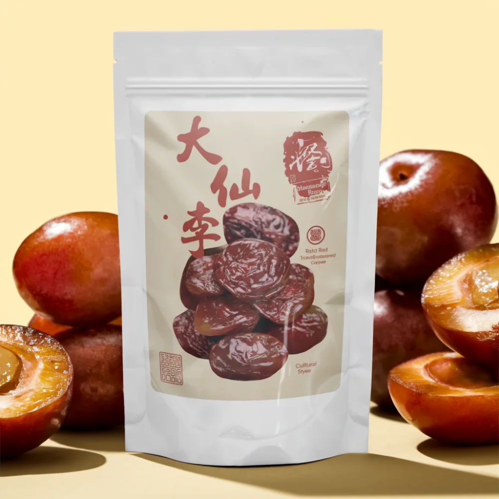 santa plum natural flavor handmade taiwan specialty zhongli gift delicious craftsmanship preserved fruit 02 yellowdaddy