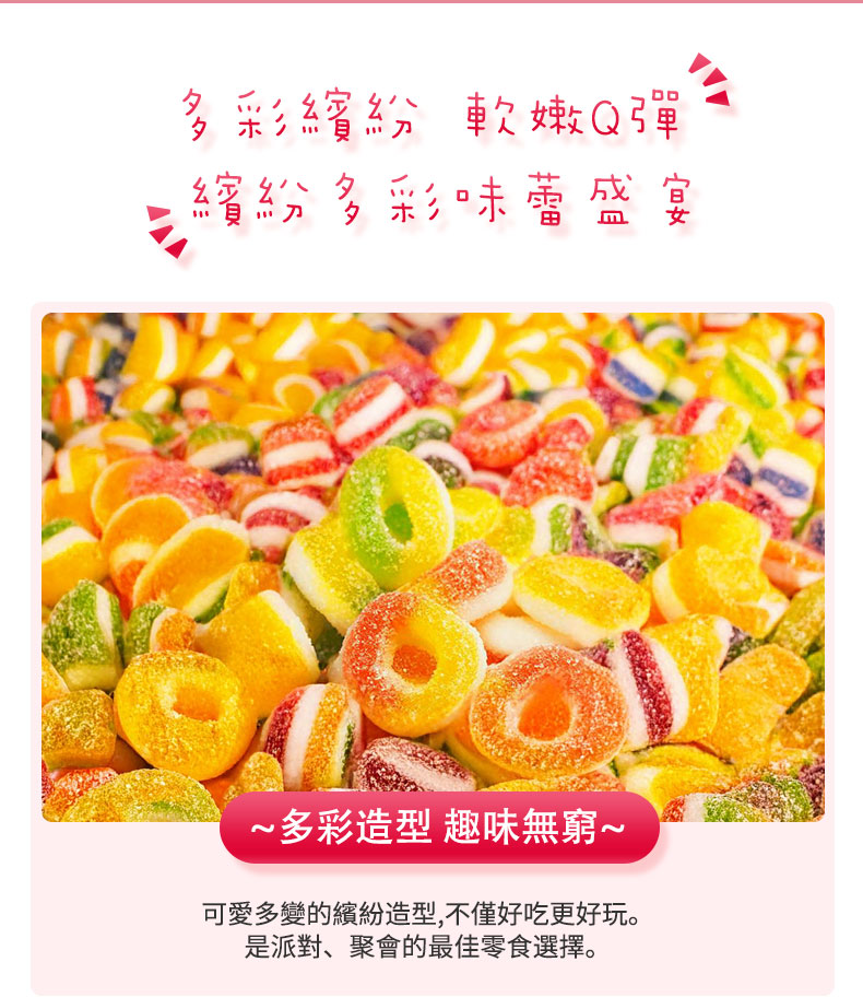 tangguowu binfen qq ruangtang taoyuan zhongli banshouli guozhi jinkou 20241018 02 yellowdaddy