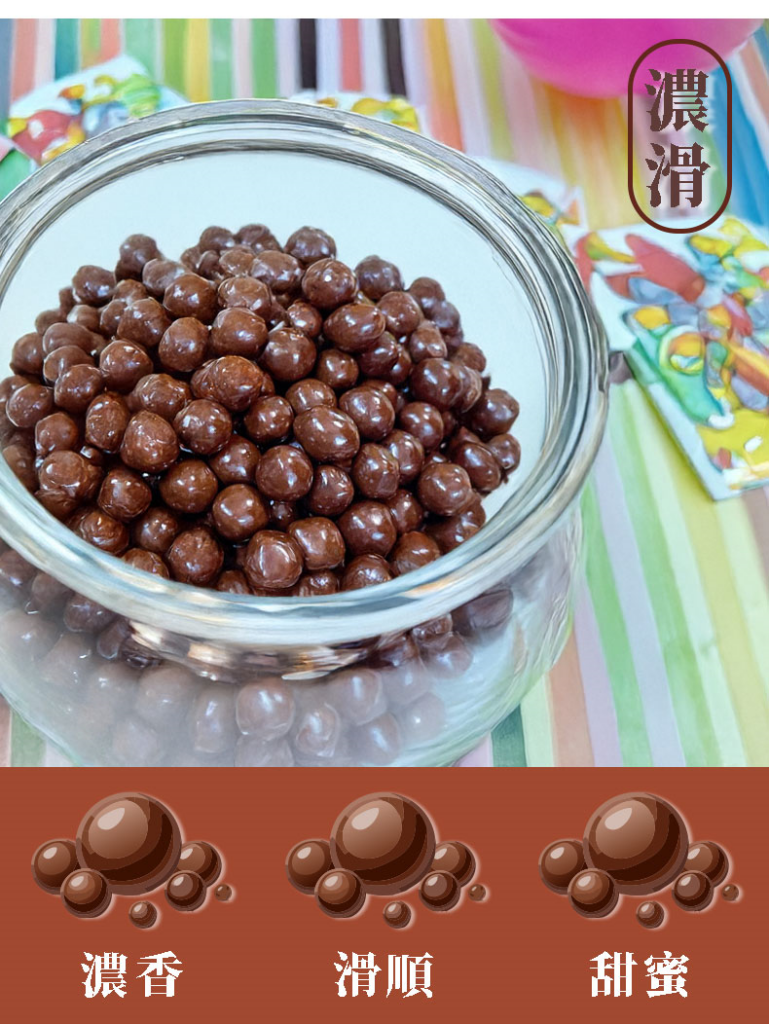 yellowdaddy chocolate balls taoyuan zhongli gift chocolate 20241021 03 yellowdaddy