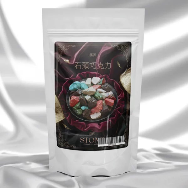 黃爸爸 石頭巧克力｜趣味造型綜合口味｜派對糖果推薦