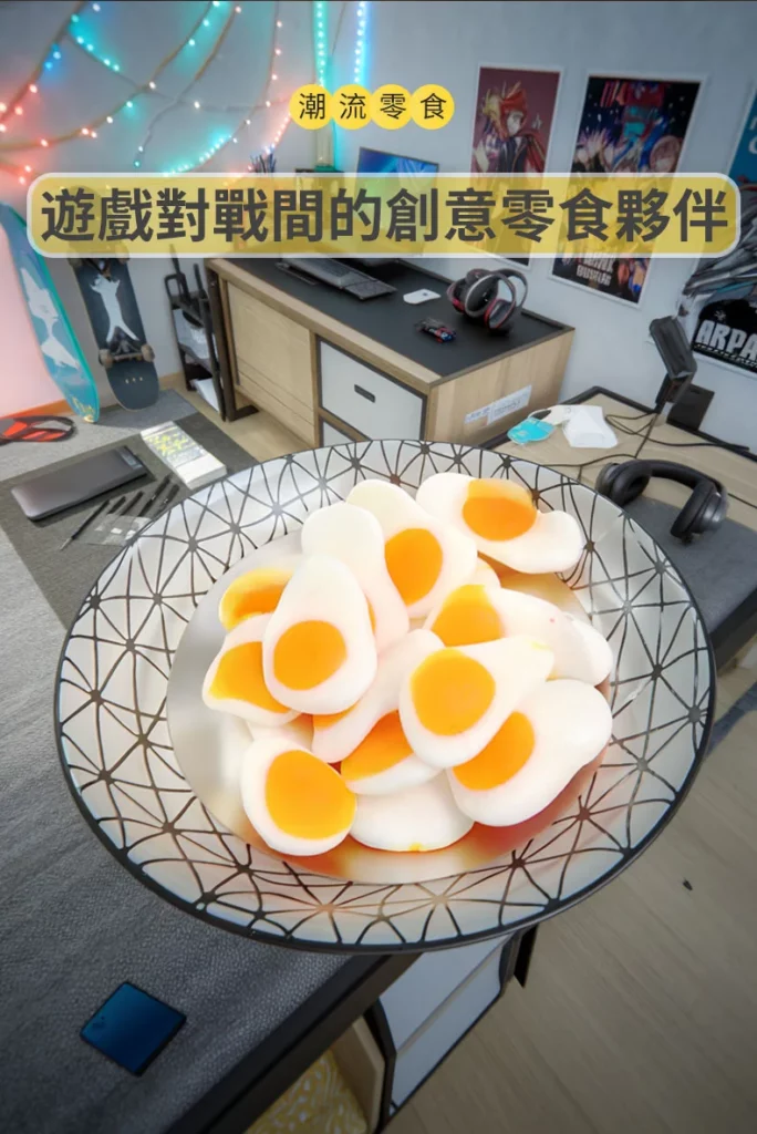 cute healing fried egg shaped gummy candy 04 yellowdaddy