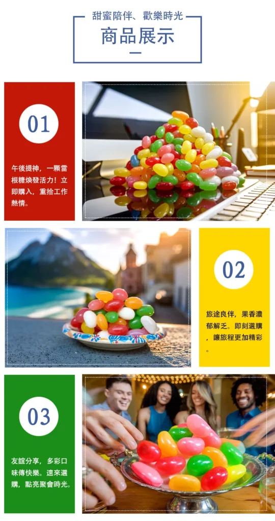 reagan candy multiple flavors party candy kids favorite 03 yellowdaddy