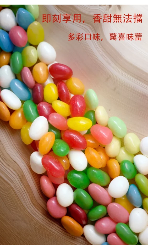 reagan candy multiple flavors party candy kids favorite 04 yellowdaddy