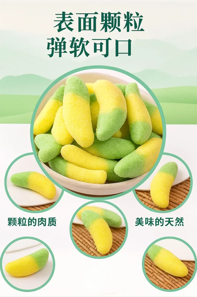 banana gummy candy sweet flavor party treats kids favorite 04 yellowdaddy