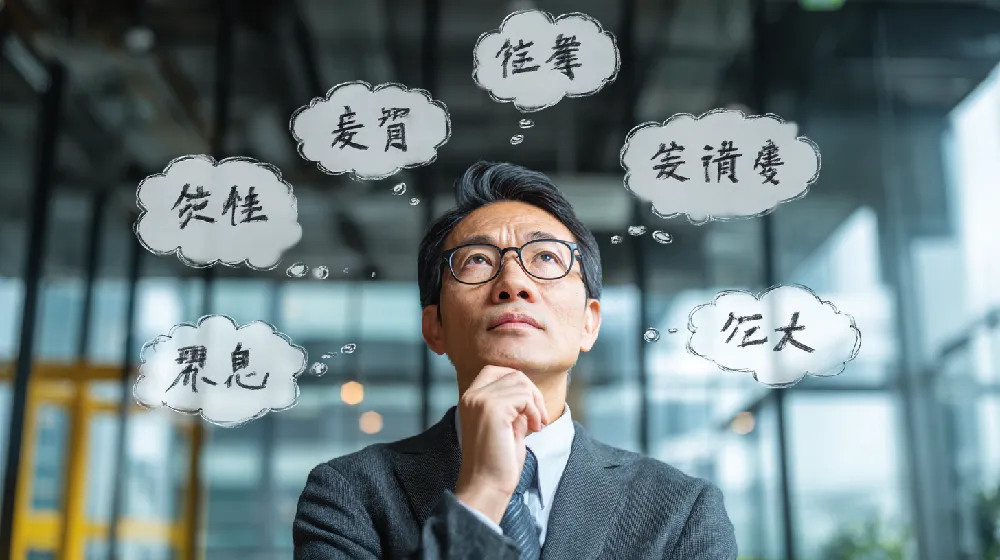 communication skills improvement facts evaluation feelings taiwan guide 02 yellowdaddy