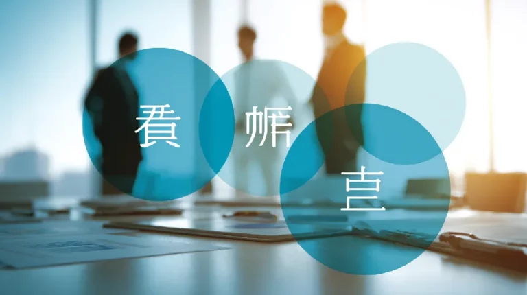 communication skills improvement facts evaluation feelings taiwan guide 09 yellowdaddy