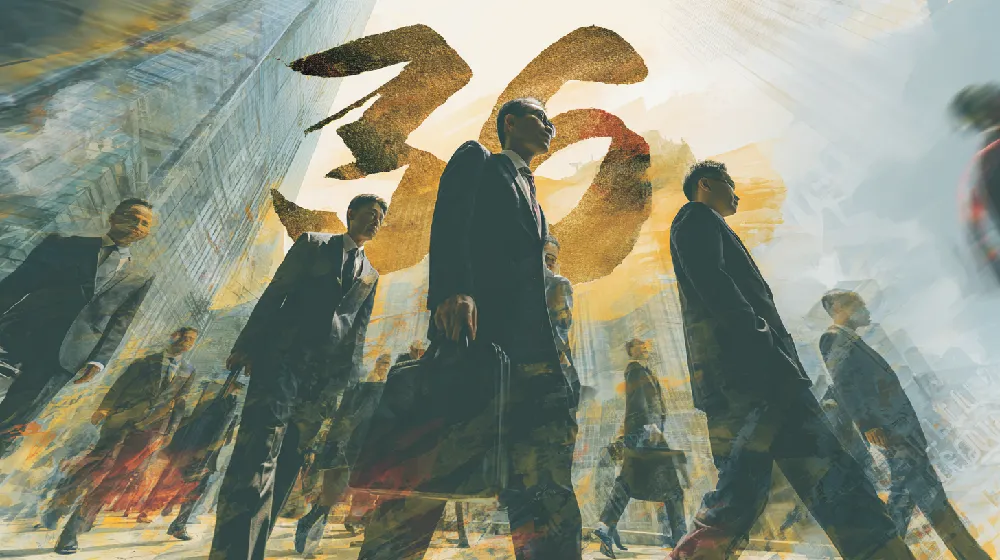 thirty six stratagems deception strategy modern business application chinese wisdom corporate management 06 yellowdaddy