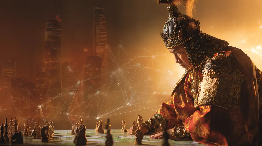 distant alliance near attack ancient chinese strategy modern business competition organizational management strategic wisdom 06 yellowdaddy