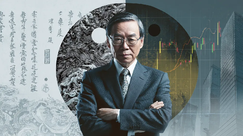 li dai tao jiang strategic sacrifice modern business wisdom taiwanese enterprises case study 02 yellowdaddy