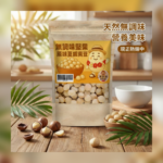 黃爸爸原味夏威夷豆商品首圖，無調味堅果桃園中壢伴手禮