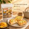 黃爸爸芒果牛軋餅購買引導 黃爸爸芒果牛軋餅購買引導